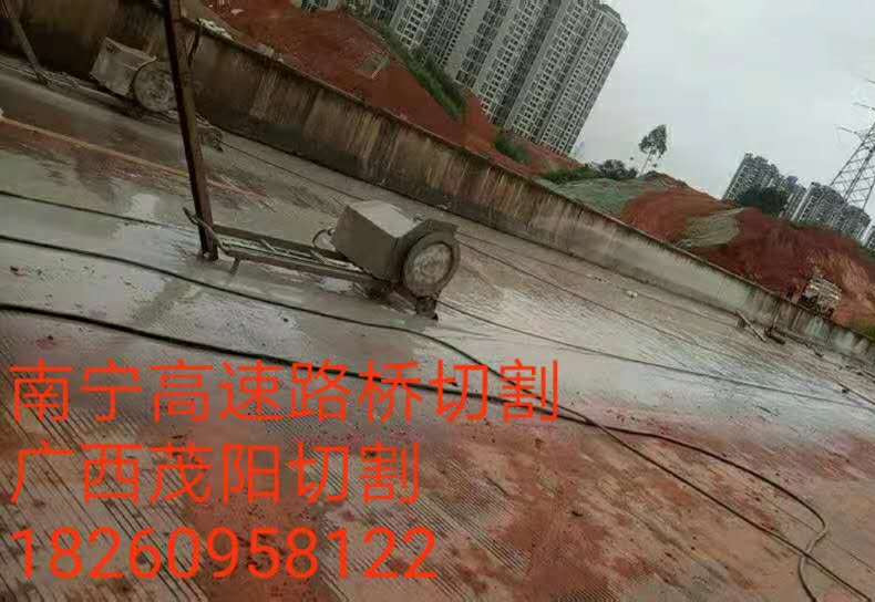 南寧高速路橋切割